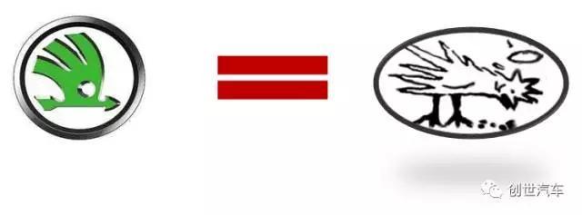 那些被玩壞的車標，哈哈笑尿了