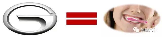 那些被玩壞的車標，哈哈笑尿了