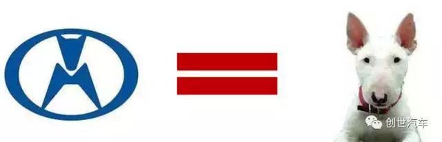 那些被玩壞的車標，哈哈笑尿了