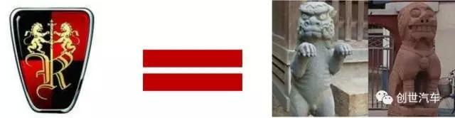 那些被玩壞的車標，哈哈笑尿了