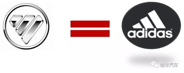 那些被玩壞的車標，哈哈笑尿了