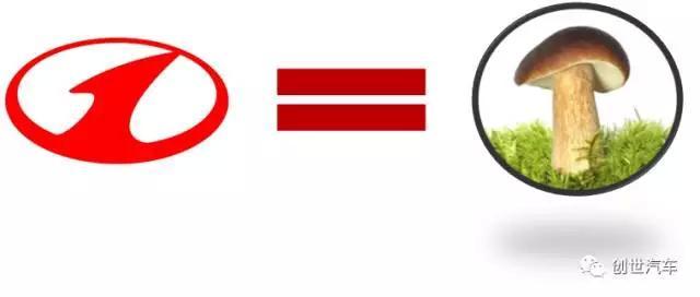 那些被玩壞的車標，哈哈笑尿了