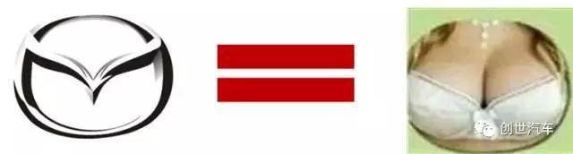 那些被玩壞的車標，哈哈笑尿了