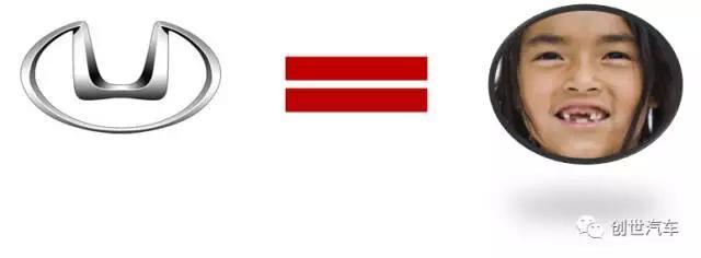 那些被玩壞的車標，哈哈笑尿了