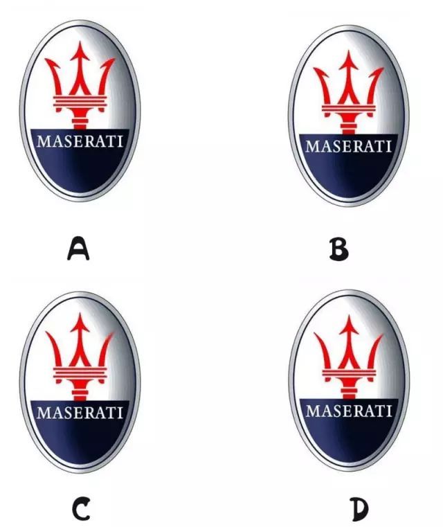 史上較難認的汽車標志！你能答對幾個？