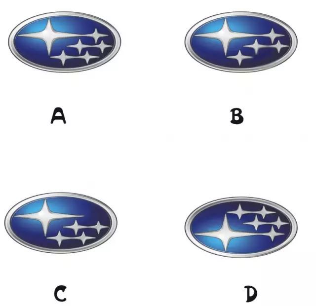 史上較難認的汽車標志！你能答對幾個？