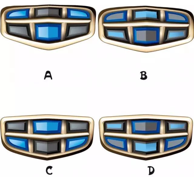 史上較難認的汽車標志！你能答對幾個？