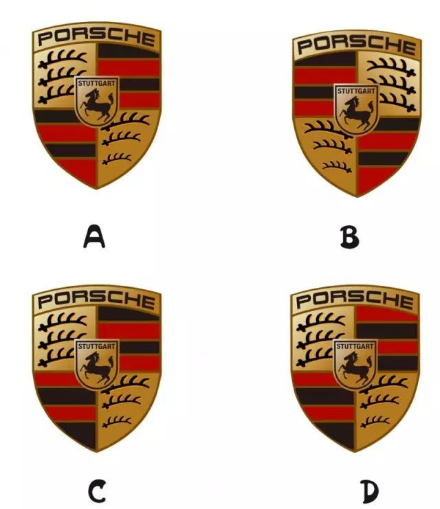 史上較難認的汽車標志！你能答對幾個？