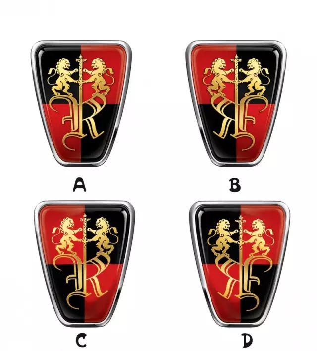 史上較難認的汽車標志！你能答對幾個？