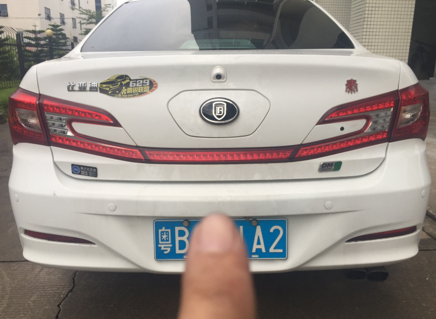 被玩壞的5個“比亞迪”車標！看完后，車友揚言：比奔馳還好看！