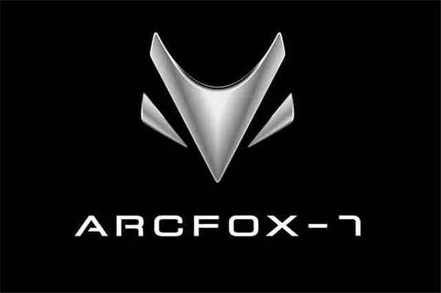 車標比BYD還難看，換標后，檔次完勝保時捷