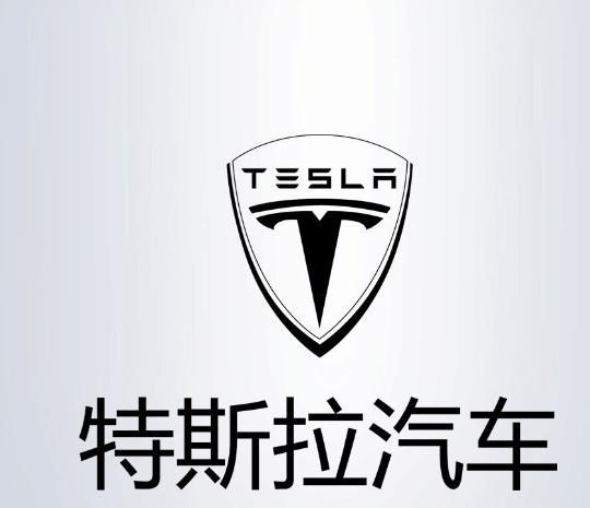 全球較美的10個車標，第八個征服所有國人！你較喜歡哪一個？