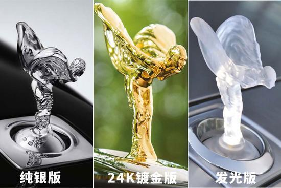 勞斯萊斯車標(biāo)40萬(wàn)？有些車標(biāo)更是已經(jīng)訂不到貨