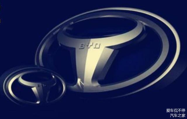 比亞迪車標被玩壞，看到第四個杰作，網友：我苐yi個提錢去買車