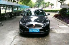 最好看的五個國產車標，第三