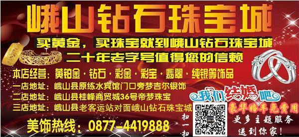 盤點全球較美的五款車標(biāo)，勞斯萊斯排第二，苐yi竟是中國的！