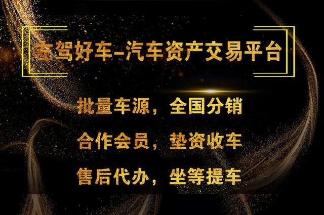 豪車車標(biāo)背后的故事，多的是你不知道的事