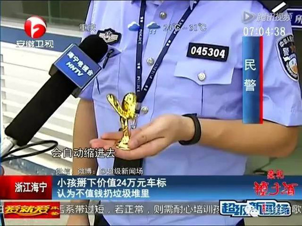 勞斯萊斯車標背后，竟有一段凄美的愛情。