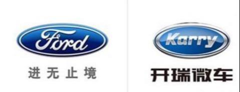 10組較相似車標(biāo)，第九組絕對不會看錯！第十組像不像你們自己看！