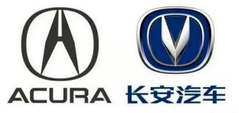 10組較相似車標(biāo)，第九組絕對不會看錯！第十組像不像你們自己看！