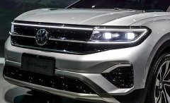 帶「LED車標(biāo)」大眾來了，超