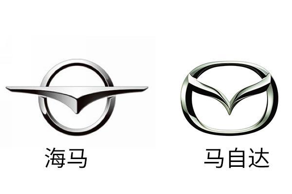 原創(chuàng)這些車標相似度90%，但是價格卻相差很大的！