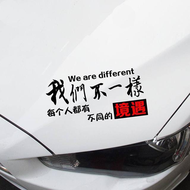 這2款車前后車標都不一樣 為什么行駛在路上交警都不查