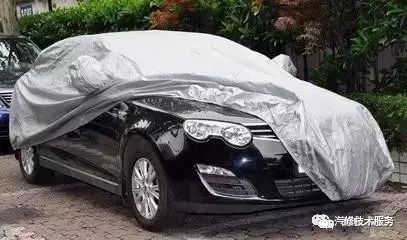 瘋了吧！一個車標竟然要20多萬！！