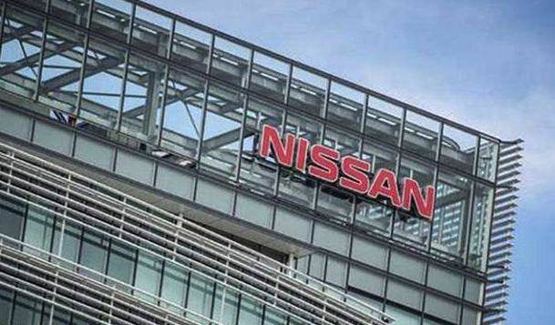 日產(chǎn)車標將換新？全新車標讓人看不懂，網(wǎng)友：像是山寨的