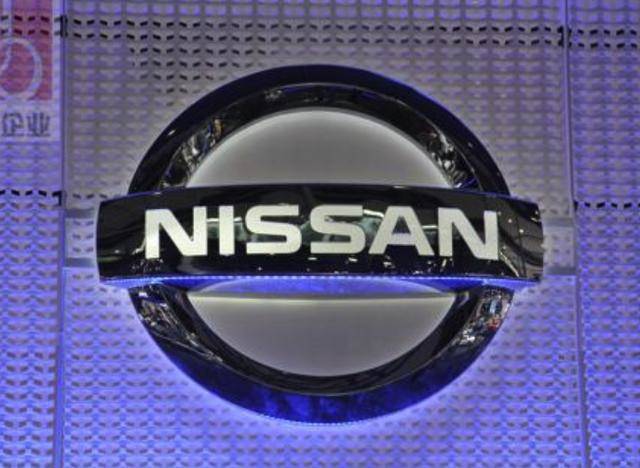 日產(chǎn)車標將換新？全新車標讓人看不懂，網(wǎng)友：像是山寨的