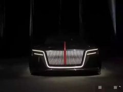 紅旗終于發威了，全新徽標不