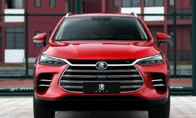 比亞迪新“車標(biāo)”走紅, 字母重新組合, 整體顏值暴漲, 這次不丑了!