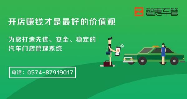 百萬豪車車標(biāo)竟不如它？