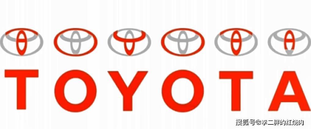 大部分人都不知道的，汽車LOGO里的小故事