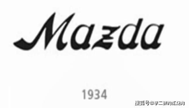 大部分人都不知道的，汽車LOGO里的小故事