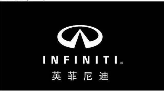 17大豪車標志 你所不知道的含義，驚呆了