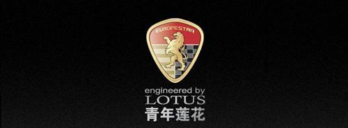 車發現:5個較好睇的國產汽車LOGO?較后一個已經執粒!