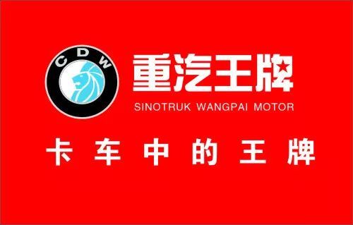 這七個國產汽車品牌LOGO，你真的未必都見過~