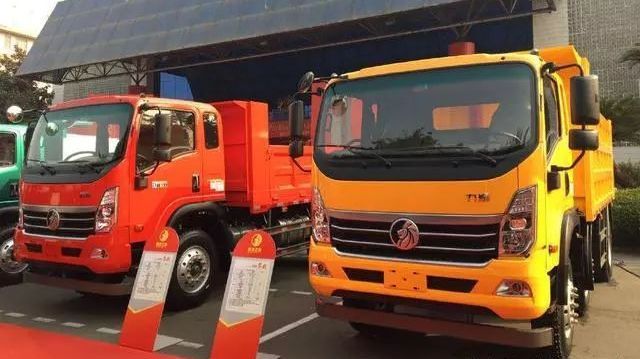 這七個國產汽車品牌LOGO，你真的未必都見過~