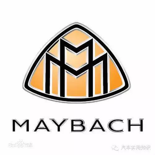 汽車標志大全及品牌簡介（2）