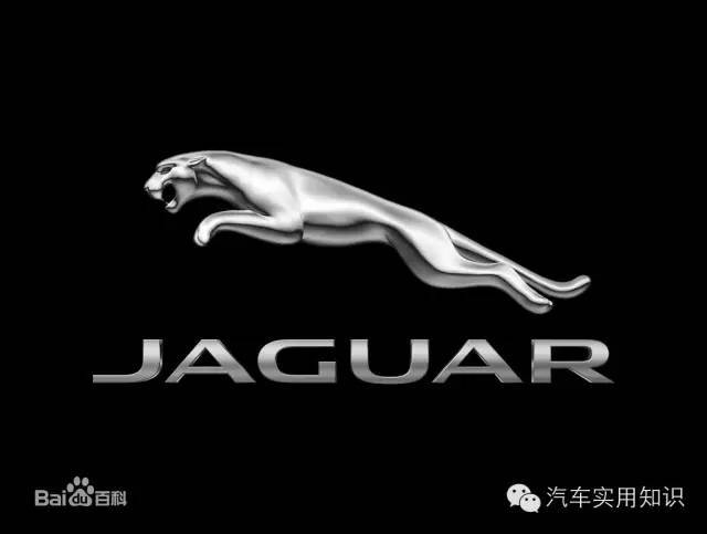 汽車標志大全及品牌簡介（2）