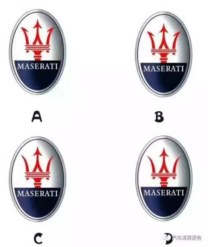 你是汽車Logo達人么？都答對了你就是！