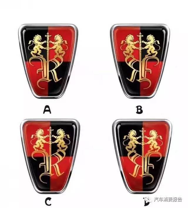 你是汽車Logo達人么？都答對了你就是！