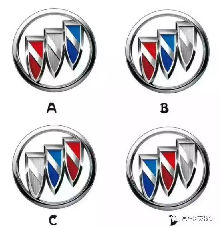 你是汽車Logo達人么？都答對了你就是！