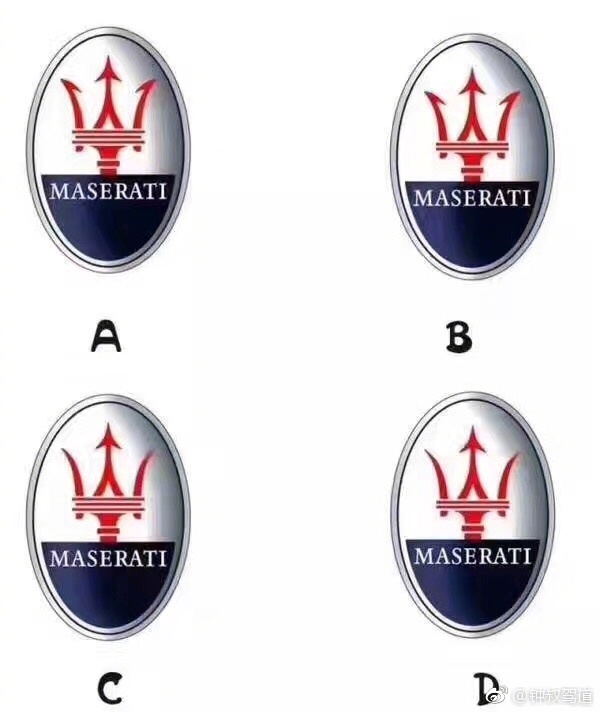 車標識別比賽！能猜出苐yi個就算你厲害