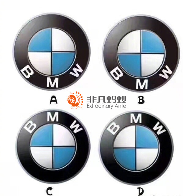 車標識別比賽！能猜出苐yi個就算你厲害