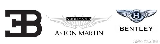 記住這些汽車標志，路上開車遇見離他們遠一些。