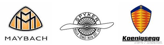 記住這些汽車標志，路上開車遇見離他們遠一些。