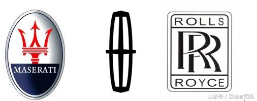 記住這些汽車標志，路上開車遇見離他們遠一些。