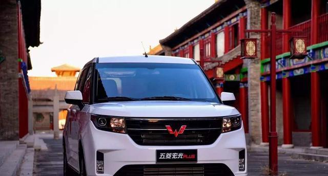 五菱發布全新車標logo，看到新標后，讓人眼前一亮